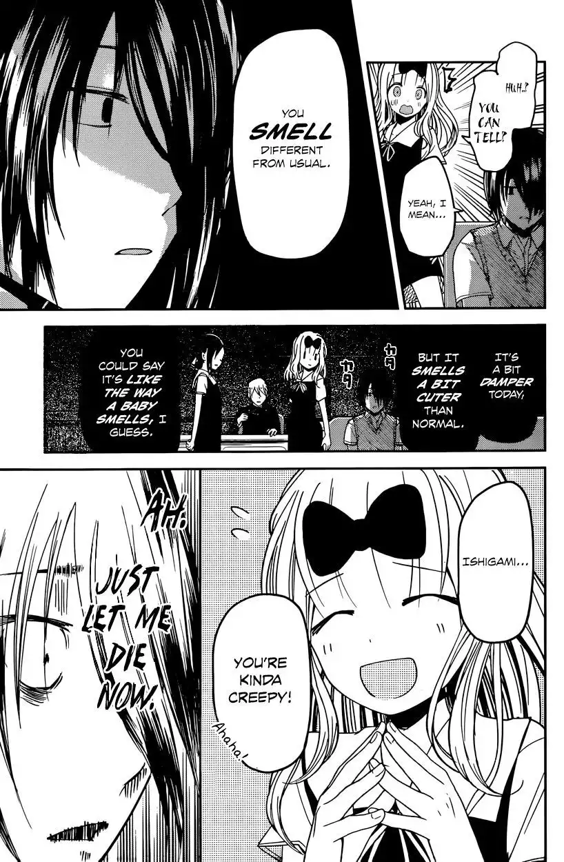 Kaguya-sama wa Kokurasetai - Tensai-tachi no Renai Zunousen Chapter 25 13